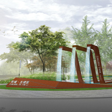 南京金茂青龙山国际生态新城外环绿带景观设计